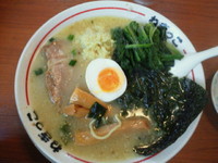 「塩生姜ラーメン 650円、ホウレン草 100円」@ラーメンねぎっこ 北福島店の写真