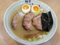 「特製ら～麺(並盛・200g)900円」@麺家 いし川の写真