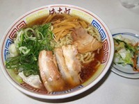 「中華そば　650円」@まこと食堂の写真