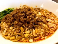 「本場成都の汁なし担々麺」@雲林坊 秋葉原店の写真