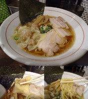 「『ワンタン麺（￥820)』」@いりにぼの写真