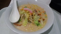 「長崎ちゃんぽん麺量２倍565円」@リンガーハット京急上大岡店の写真