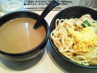 「カレーつけ麺（中盛）」@CURRY&BAR 2531の写真