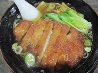 「パーコーメン　「1,000円」」@手延べラーメン カーターの写真