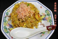 「五目炒飯580円」@丸鶴の写真