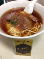 「牛バラそば820円」@徳記の写真