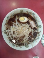 「ワンタンメン」@永楽の写真