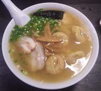 「雲呑麺：900円」@支那そば屋 こうやの写真