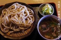 「肉汁つけうどん（麺冷）700円」@田舎うどん 伊佐沼庵の写真