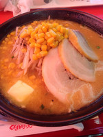 「味噌チャーシュー(3枚)+大盛り+コーン+バター+サービスライス」@くるまやラーメン 奥戸店の写真
