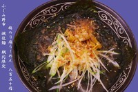 「期間限定　梅のり塩らーめん　850円」@颯龍麺（SO-RYUMEN）の写真