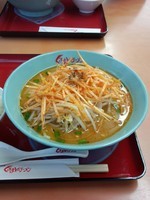 「ネギ味噌ラーメン＋小ライス」@くるまやラーメン 東村山店の写真