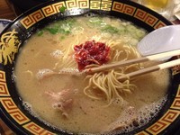 「天然とんこつラーメン」@一蘭 大分弁天店の写真