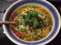 「担々麺」@餃子荘 紅蜥蜴の写真