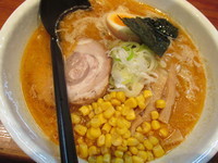 「特選味噌らーめん　「820円」」@らあめん美春 柏店の写真