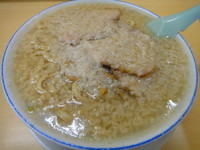 「老麺・大油」@安福亭 柏町本店の写真