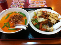 「台湾豚骨ラーメン＋回鍋飯」@中華料理 萬福の写真