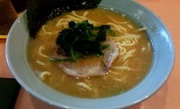 「広豚麺650円」@広豚麺 溝の口店の写真