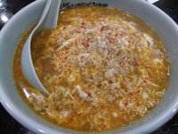 「タンタンメン（辛さ普通）（750円）」@元祖ニュータンタンメン本舗 東神奈川店の写真