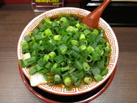 「中華そば（中盛）＋ネギ：630円＋100円」@麺屋7.5Hz 新橋店の写真