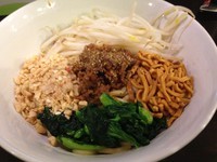 「汁なし坦々麺（￥850）」@自家製麺ほうきぼし 神田店の写真