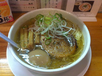 「塩味玉ラーメン  クーポン650円」@麺家 しんの写真