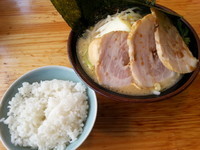 「【湘家スペシャルラーメン850円」@横浜ラーメン 湘家 江木店の写真