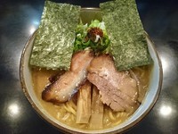 「超激濃 ￥850」@麺家 うえだの写真