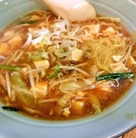 「マーボーラーメン(830円)」@ら生門の写真