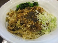 「汁なし坦々まぜそば（７００円）＋ごはん小」@油そば 油虎の写真