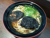 「えきそば　まっ黒田！￥420」@えきそば 姫路駅店の写真