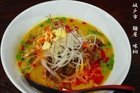 「鶏白湯坦坦麺肉味噌増し（リニューアル前）」@麺屋 味翔の写真