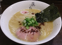 「芳醇鶏白湯ラーメン 750円」@麺屋 藤しろ 飯田橋店の写真