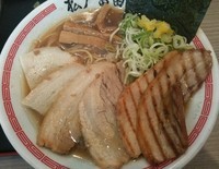 「チャーシューそば （140420）」@松戸富田製麺 三井アウトレットパーク木更津店の写真