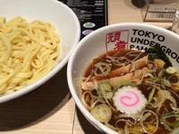 「つけ麺ライト＠８００円」@TOKYO UNDER GROUND RAMEN 頑者の写真