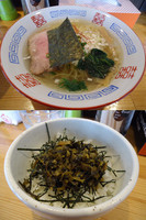 「「塩らぁめん+高菜丼」の『Cセット(￥750)』」@らぁめん 赤星の写真