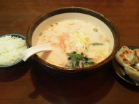 「熟成塩らーめん+ランチ」@俺流塩らーめん 渋谷本店の写真