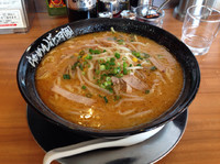 「黄金の味噌ラーメン（大盛り）700円＋150円」@らあめん花月嵐 町田忠生店の写真