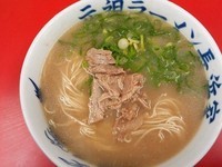 「ラーメン」@元祖 長浜家の写真