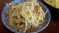 「野菜つけめん」@ラーメン ひかりの写真