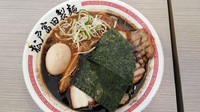 「【冬季限定】特製焦がし味噌￥980」@松戸富田製麺 三井アウトレットパーク木更津店の写真