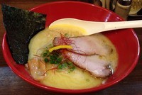 「ゆず塩ラーメン(880円)」@中華そば うづまきの写真