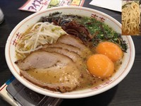 「玉子入ラーメン」@黒亭 本店の写真