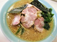 「ネギチャーシュー￥９００」@ラーメンショップ 曽屋店の写真