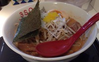 「辛3SOらーめん(L)＋ごはん(S)900円＋100円」@RA-MEN 3SOの写真