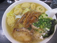 「雲呑麺　1000円」@支那そば屋 こうやの写真