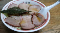 「チャーシュー麺980円」@青竹平打ち中華そば 麺壱吉兆の写真