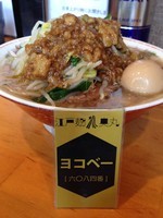 「小ラーメン（青木） 650円」@豚星。の写真