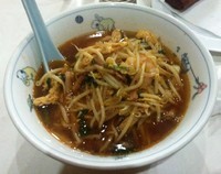 「ニイハオタンメン　650円」@ニーハオの写真