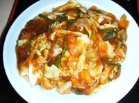 「すたみな冷やし」@すたみならーめん えむずの写真